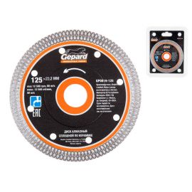 Алмазный круг 125х22 мм по керамике сплошн. тонкий GEPARD 