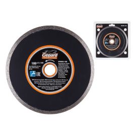 Алмазный круг 180х22 мм по керамике сплошн. GEPARD 