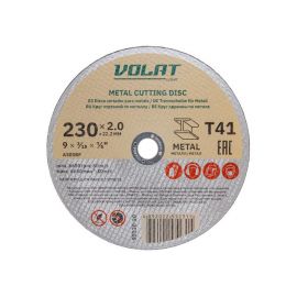 Круг отрезной 230х2.0x22.2 мм для металла ВОЛАТ LIGHT 