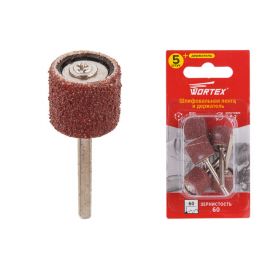 Шлифовальная лента 15 мм, зерно 60 + держатель WORTEX 