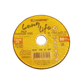 Круг отрезной 230х2.0x22.2 мм для нерж. стали (LL) LUGAABRASIV 