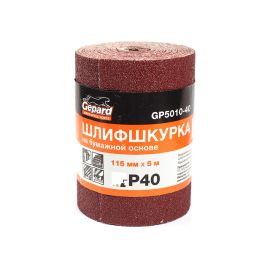 Шлифшкурка 115ммх5м Р240 бум.осн. GEPARD (GP5010-240) 