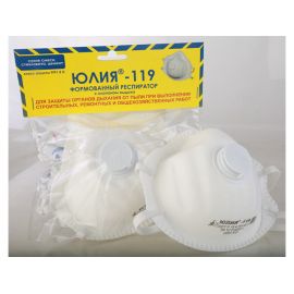 Респиратор РК Юлия-119 формов. с клап. FFP1 (до 4 ПДК) (розничная упаковка) 