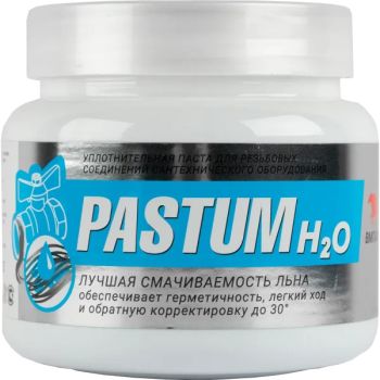 Паста для резьбовых соединений Pastum H2O сантехническая, 400 г 
