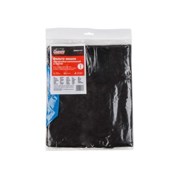 Мешок для пылесоса WORTEX VC 2015-1 WS, KARCHER WD 3 многоразовый (молния) GEPARD 