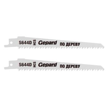 Пилка сабельная по дереву S644D (2 шт.) GEPARD 