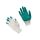 Перчатки х/б, латексное покрытие (одинарный облив), 13 класс 10 пар ВОЛАТ 