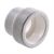 Муфта переходная PPR 25-20мм Valtec VTp.705.0.025020, Для трубы диаметром, мм: 25x20 
