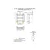 Полотенцесушитель водяной "Лесенка Дуга с полкой" Олимп 600x1200, подключение 1/2", Размер полотенцесушителя ВхШ, мм: 600*1200, Тип подключения: Водяной, Форма полотенцесушителя: Лесенка, Резьба подключения: G1/2",внутренняя ,фото 2