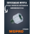 Переходные муфты с внешней на внутреннюю Mupro, оцинкованные, Внешняя резьба: М16, Внутренняя резьба муфты: М12, Материал муфты: Оцинкованная сталь ,фото 6