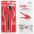 Ножницы VALTEC до 26 мм (NEW) Valtec VTm.394.M.160026 ,фото 4
