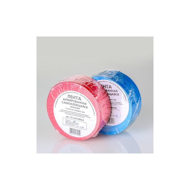 Лента армированная самоклеящаяся СИНЯЯ 48ммх50м Valtec VT.LAR.4850.B ,фото 3