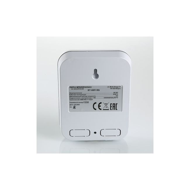 Интернет модуль для беспроводного зонального контроллера Valtec VT.ST.WIFI.RS.0 ,фото 3