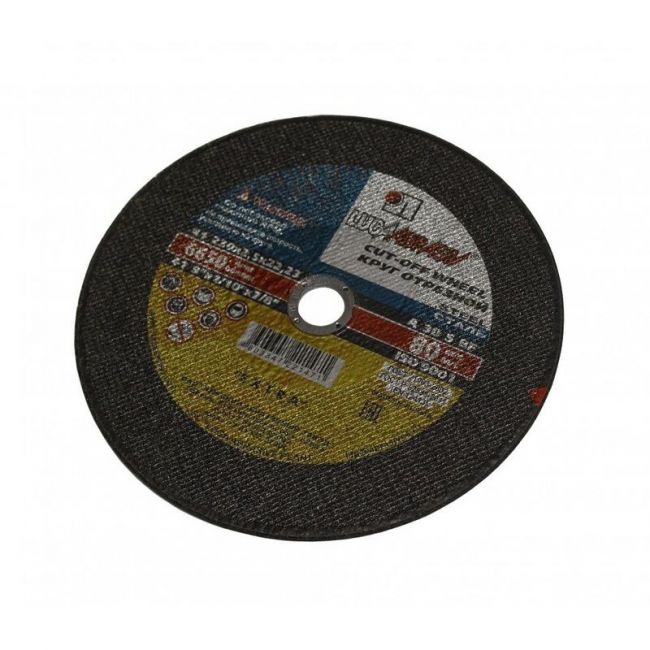 Круг отрезной абразивный по металлу Луга 230х2,5х22 30А ,фото 2