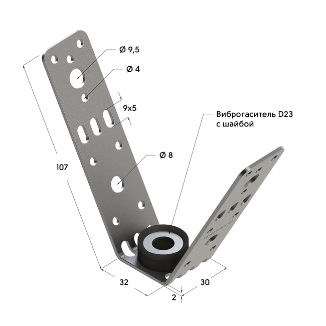 Кронштейн V-образный с виброгасителем TDV 2F Termoclip ,фото 4