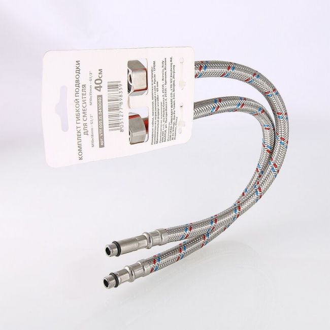 Комплект г/п для смесителя М10х18+М10х35 - G1/2" 60см Valtec VTf.005.IS.0410060 ,фото 3