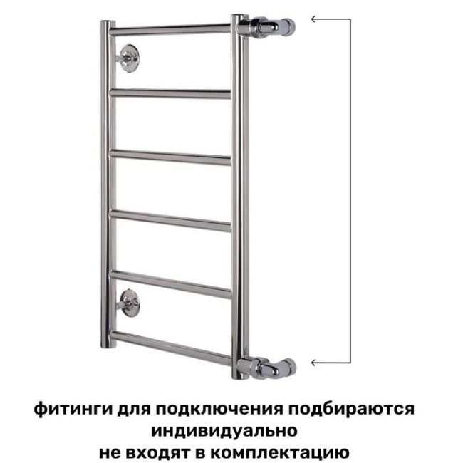 Полотенцесушитель водяной "Лесенка Прямая" Олимп 400x600, подключение 1/2", Размер полотенцесушителя ВхШ, мм: 500*1000, Тип подключения: Водяной, Форма полотенцесушителя: Лесенка, Резьба подключения: G1/2",внутренняя ,фото 2