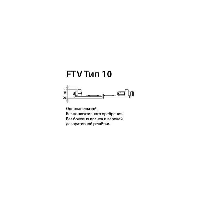 Радиатор стальной панельный Kermi FTV Тип 10 высота 500 mm нижнее левое подключение, Длина, мм: 500 ,фото 2