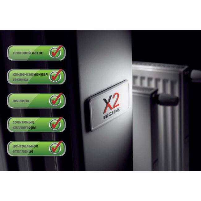 Радиатор стальной панельный Kermi FTV Тип 12 высота 500 mm нижнее левое подключение, Длина, мм: 600 ,фото 2