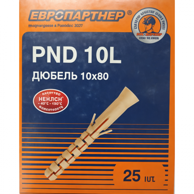 Дюбель нейлоновый PND-8L x65 (50 шт.), кор. Европартнер, Диаметр дюбеля и бура, мм: 8, Фасовка, шт.: 50 ,фото 2