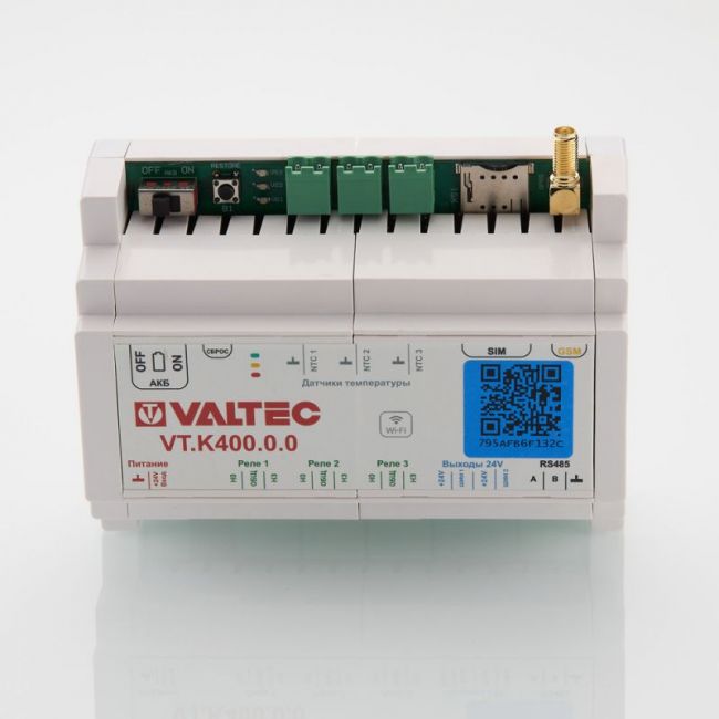 Универсальный контроллер для смесительных узлов VT.K400.0, Valtec ,фото 2