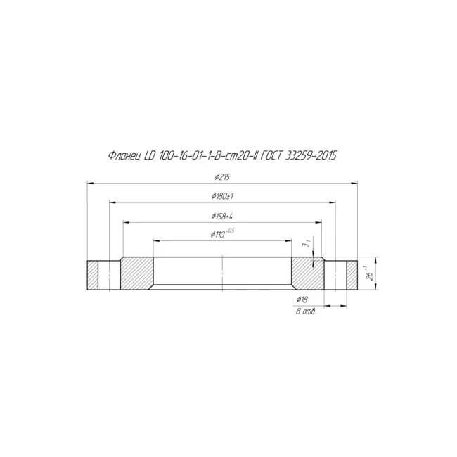 Фланец плоский  100-16-01-1-В-Ст.20 ГОСТ 33259 LD ,фото 2