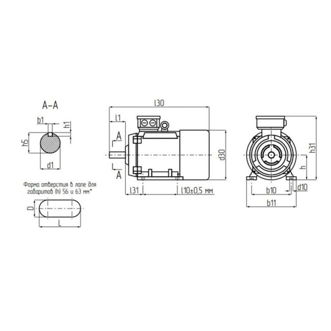 Электродвигатель АИР 71B4 (Ал) IM1081 (0,75 кВт/1500 об/мин), корпус алюминий ,фото 3