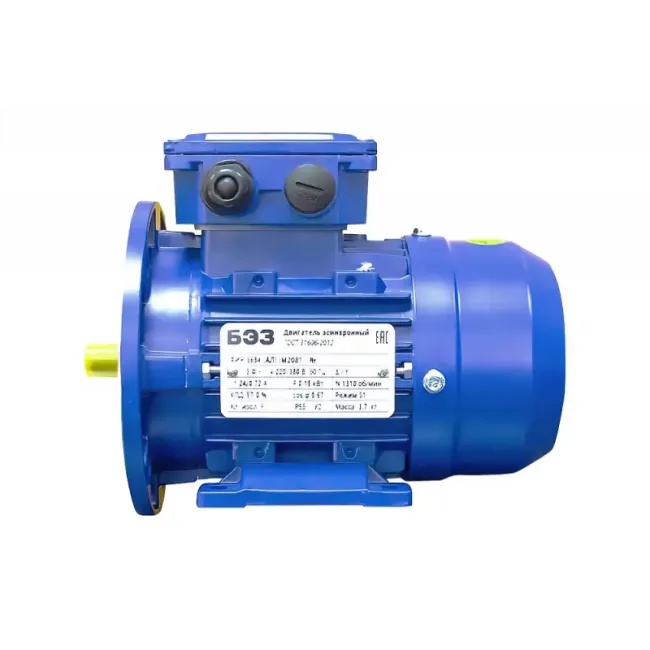 Электродвигатель АИР 71A2 (Ал) IM2081 (0,75 кВт/3000 об/мин), корпус алюминий ,фото 2
