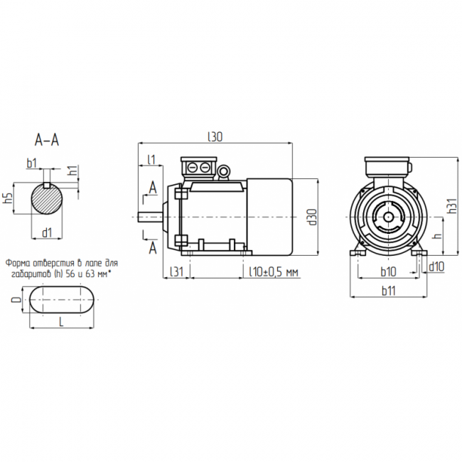 Электродвигатель промышленный БЭЗ АИР 180M4 IM1081 (30.0 кВт, 1500 об/мин) ,фото 4