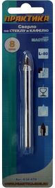 Сверло по стеклу ПРАКТИКА  ."Мастер"  8 х 80 мм (1шт.) блистер 